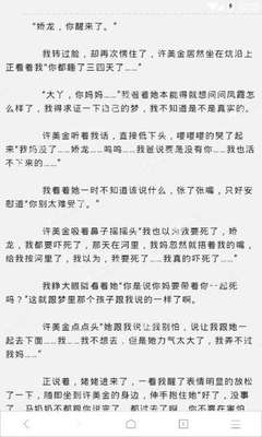 微博营销分为哪2类